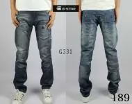 jeans g-star hommes allemagne pas cher seule boucle